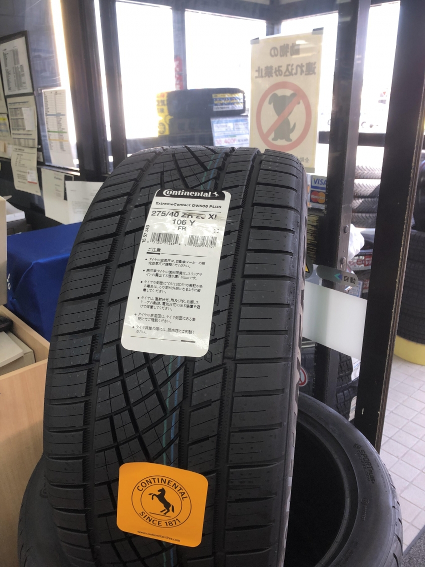 高耐久タイヤ！！コンチネンタル DWS06 PLUS｜タイヤ市場佐野店